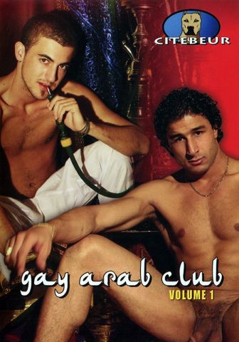 Gay Arab Club DVDR (NC)